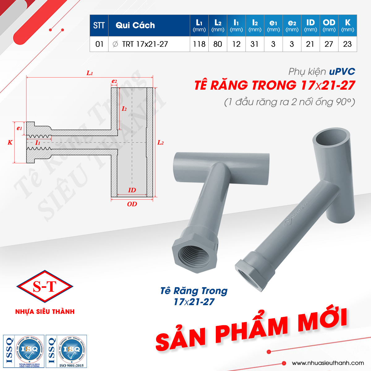 Tê Răng Trong 17x21-27